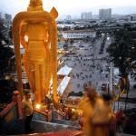 Fall 2020: Hinduism — RELH 2090